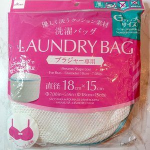 Brand New Cylinder Laundry Delicate Bag for Bras